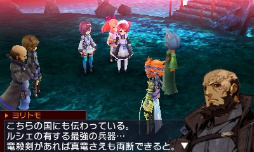 画像ギャラリー No.010のサムネイル画像 / 「セブンスドラゴンIII code:VFD」のプレイレポートを掲載。懐かしくて新しくて,戦略性バツグンのRPGの魅力に迫る
