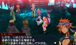 画像ギャラリー No.011のサムネイル画像 / 「セブンスドラゴンIII code:VFD」のプレイレポートを掲載。懐かしくて新しくて,戦略性バツグンのRPGの魅力に迫る