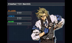 画像ギャラリー No.016のサムネイル画像 / 「セブンスドラゴンIII code:VFD」のプレイレポートを掲載。懐かしくて新しくて,戦略性バツグンのRPGの魅力に迫る