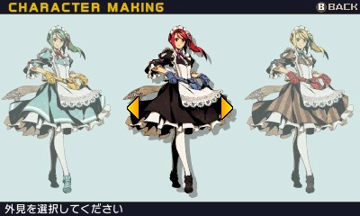 画像ギャラリー No.026のサムネイル画像 / 「セブンスドラゴンIII code:VFD」のプレイレポートを掲載。懐かしくて新しくて,戦略性バツグンのRPGの魅力に迫る