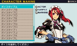画像ギャラリー No.027のサムネイル画像 / 「セブンスドラゴンIII code:VFD」のプレイレポートを掲載。懐かしくて新しくて,戦略性バツグンのRPGの魅力に迫る