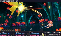 画像ギャラリー No.030のサムネイル画像 / 「セブンスドラゴンIII code:VFD」のプレイレポートを掲載。懐かしくて新しくて,戦略性バツグンのRPGの魅力に迫る