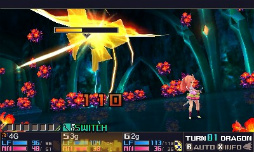 画像ギャラリー No.031のサムネイル画像 / 「セブンスドラゴンIII code:VFD」のプレイレポートを掲載。懐かしくて新しくて,戦略性バツグンのRPGの魅力に迫る