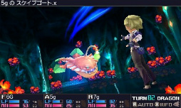 画像ギャラリー No.033のサムネイル画像 / 「セブンスドラゴンIII code:VFD」のプレイレポートを掲載。懐かしくて新しくて,戦略性バツグンのRPGの魅力に迫る