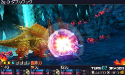 画像ギャラリー No.035のサムネイル画像 / 「セブンスドラゴンIII code:VFD」のプレイレポートを掲載。懐かしくて新しくて,戦略性バツグンのRPGの魅力に迫る