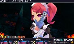 画像ギャラリー No.036のサムネイル画像 / 「セブンスドラゴンIII code:VFD」のプレイレポートを掲載。懐かしくて新しくて,戦略性バツグンのRPGの魅力に迫る