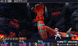 画像ギャラリー No.037のサムネイル画像 / 「セブンスドラゴンIII code:VFD」のプレイレポートを掲載。懐かしくて新しくて,戦略性バツグンのRPGの魅力に迫る