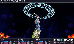 画像ギャラリー No.039のサムネイル画像 / 「セブンスドラゴンIII code:VFD」のプレイレポートを掲載。懐かしくて新しくて,戦略性バツグンのRPGの魅力に迫る