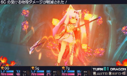 画像ギャラリー No.040のサムネイル画像 / 「セブンスドラゴンIII code:VFD」のプレイレポートを掲載。懐かしくて新しくて,戦略性バツグンのRPGの魅力に迫る