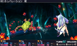 画像ギャラリー No.041のサムネイル画像 / 「セブンスドラゴンIII code:VFD」のプレイレポートを掲載。懐かしくて新しくて,戦略性バツグンのRPGの魅力に迫る