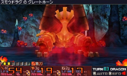 画像ギャラリー No.043のサムネイル画像 / 「セブンスドラゴンIII code:VFD」のプレイレポートを掲載。懐かしくて新しくて,戦略性バツグンのRPGの魅力に迫る