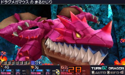 画像ギャラリー No.045のサムネイル画像 / 「セブンスドラゴンIII code:VFD」のプレイレポートを掲載。懐かしくて新しくて,戦略性バツグンのRPGの魅力に迫る