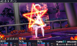 画像ギャラリー No.046のサムネイル画像 / 「セブンスドラゴンIII code:VFD」のプレイレポートを掲載。懐かしくて新しくて,戦略性バツグンのRPGの魅力に迫る