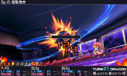 画像ギャラリー No.048のサムネイル画像 / 「セブンスドラゴンIII code:VFD」のプレイレポートを掲載。懐かしくて新しくて,戦略性バツグンのRPGの魅力に迫る