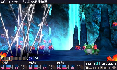 画像ギャラリー No.050のサムネイル画像 / 「セブンスドラゴンIII code:VFD」のプレイレポートを掲載。懐かしくて新しくて,戦略性バツグンのRPGの魅力に迫る