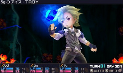 画像ギャラリー No.051のサムネイル画像 / 「セブンスドラゴンIII code:VFD」のプレイレポートを掲載。懐かしくて新しくて,戦略性バツグンのRPGの魅力に迫る