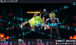 画像ギャラリー No.053のサムネイル画像 / 「セブンスドラゴンIII code:VFD」のプレイレポートを掲載。懐かしくて新しくて,戦略性バツグンのRPGの魅力に迫る