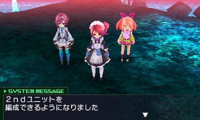 画像ギャラリー No.054のサムネイル画像 / 「セブンスドラゴンIII code:VFD」のプレイレポートを掲載。懐かしくて新しくて,戦略性バツグンのRPGの魅力に迫る