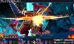 画像ギャラリー No.057のサムネイル画像 / 「セブンスドラゴンIII code:VFD」のプレイレポートを掲載。懐かしくて新しくて,戦略性バツグンのRPGの魅力に迫る