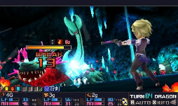 画像ギャラリー No.059のサムネイル画像 / 「セブンスドラゴンIII code:VFD」のプレイレポートを掲載。懐かしくて新しくて,戦略性バツグンのRPGの魅力に迫る