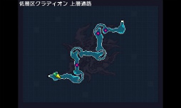 画像ギャラリー No.063のサムネイル画像 / 「セブンスドラゴンIII code:VFD」のプレイレポートを掲載。懐かしくて新しくて,戦略性バツグンのRPGの魅力に迫る