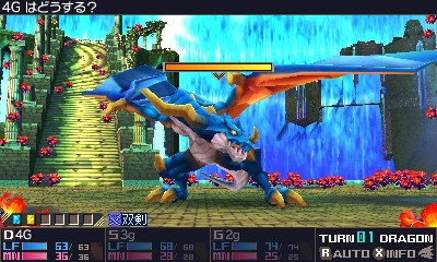 画像ギャラリー No.064のサムネイル画像 / 「セブンスドラゴンIII code:VFD」のプレイレポートを掲載。懐かしくて新しくて,戦略性バツグンのRPGの魅力に迫る