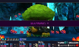 画像ギャラリー No.067のサムネイル画像 / 「セブンスドラゴンIII code:VFD」のプレイレポートを掲載。懐かしくて新しくて,戦略性バツグンのRPGの魅力に迫る