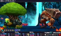 画像ギャラリー No.068のサムネイル画像 / 「セブンスドラゴンIII code:VFD」のプレイレポートを掲載。懐かしくて新しくて,戦略性バツグンのRPGの魅力に迫る