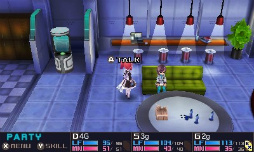 画像ギャラリー No.070のサムネイル画像 / 「セブンスドラゴンIII code:VFD」のプレイレポートを掲載。懐かしくて新しくて,戦略性バツグンのRPGの魅力に迫る