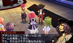 画像ギャラリー No.079のサムネイル画像 / 「セブンスドラゴンIII code:VFD」のプレイレポートを掲載。懐かしくて新しくて,戦略性バツグンのRPGの魅力に迫る