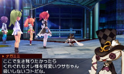 画像ギャラリー No.083のサムネイル画像 / 「セブンスドラゴンIII code:VFD」のプレイレポートを掲載。懐かしくて新しくて,戦略性バツグンのRPGの魅力に迫る