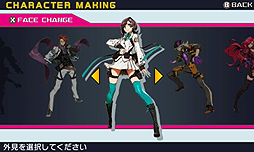 画像ギャラリー No.010のサムネイル画像 / シリーズ最新作にして完結篇「セブンスドラゴンIII code：VFD」が本日発売。主題歌や各時代の挿入歌を聴ける4種の動画が公開