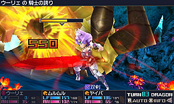 画像ギャラリー No.014のサムネイル画像 / シリーズ最新作にして完結篇「セブンスドラゴンIII code：VFD」が本日発売。主題歌や各時代の挿入歌を聴ける4種の動画が公開
