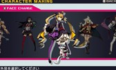 画像ギャラリー No.006のサムネイル画像 / 「セブンスドラゴンIII」前作の外見が使用できるDLCが配信開始。今後の配信予定も公開に