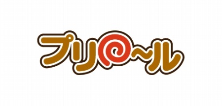 画像ギャラリー No.002のサムネイル画像 / 「セブンスドラゴンIII」，バレンタイン限定デザインのプリントケーキ＆マカロンが登場