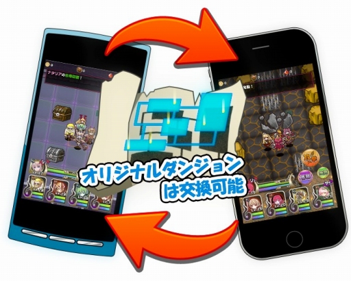 画像ギャラリー No.010のサムネイル画像 / 「ダークローグラビリンス」10万DL突破。ログインイベントでクリスタルがもらえる