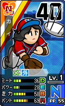 画像ギャラリー No.014のサムネイル画像 / 3DS「プロ野球 ファミスタ リターンズ」のPVが公開。ナレーションはピノ役,落合福嗣さんが担当