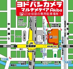 画像ギャラリー No.013のサムネイル画像 / 「ファミスタ リターンズ」発売を記念して,秋葉原のバッティングセンターにナムコスターズの選手が登場。9月21日から