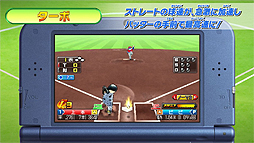 画像ギャラリー No.003のサムネイル画像 / 「プロ野球 ファミスタ リターンズ」,決め球15種類を確認できる「魔球・決め球紹介PV」と,序盤の“お助けパスワード”第2弾が公開
