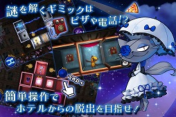 画像ギャラリー No.003のサムネイル画像 / 謎解きパズルアドベンチャー「SpookyDoor」,欧米版の配信がスタート