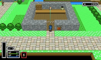 画像ギャラリー No.003のサムネイル画像 / 目立つと死ぬRPG「モノカゲクエスト」，可視化された他人の“視線”に注意し，死の呪いから逃れよう
