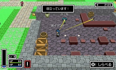 画像ギャラリー No.004のサムネイル画像 / 目立つと死ぬRPG「モノカゲクエスト」，可視化された他人の“視線”に注意し，死の呪いから逃れよう