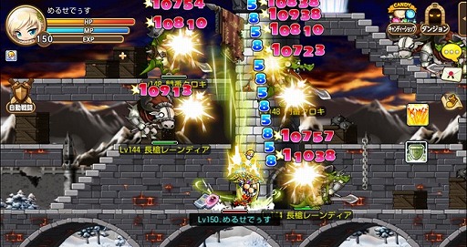 画像ギャラリー No.004のサムネイル画像 / 「メイプルストーリーポケット」，新キャラクター「メルセデス」が登場。記念ログインボーナスも開催