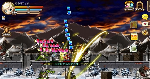 画像ギャラリー No.005のサムネイル画像 / 「メイプルストーリーポケット」，新キャラクター「メルセデス」が登場。記念ログインボーナスも開催