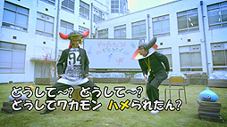 画像ギャラリー No.005のサムネイル画像 / 「ドラゴンクエストビルダーズ」と2人組ダンスユニット「エグスプロージョン」がコラボ。動画「踊る説明書」シリーズの第1弾が本日公開