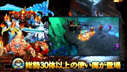 画像ギャラリー No.011のサムネイル画像 / 「太極パンダ」，接近戦が得意な新キャラクター「マールス」を実装