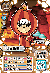 画像ギャラリー No.009のサムネイル画像 / 3DS「電波人間のRPG FREE！」と連動しまくるカードゲームが8月8日発売へ。全カードにゲーム内アイテムを入手可能なシリアルコードが記載