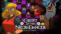 画像ギャラリー No.001のサムネイル画像 / 「クリプト・オブ・ネクロダンサー」,テラゾー氏&poez氏による紹介動画が公開に。コンシューマ版の追加要素をチェックしよう