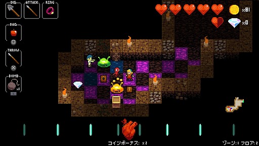 画像ギャラリー No.002のサムネイル画像 / ローグライクとリズムゲームが融合した「クリプト・オブ・ネクロダンサー」。手軽なPS Vita版でその魅力を再発見！