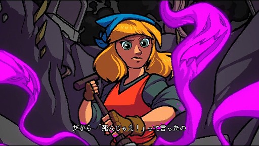 画像ギャラリー No.004のサムネイル画像 / ローグライクとリズムゲームが融合した「クリプト・オブ・ネクロダンサー」。手軽なPS Vita版でその魅力を再発見！